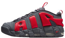 Nike Air More Uptempo Sneakers