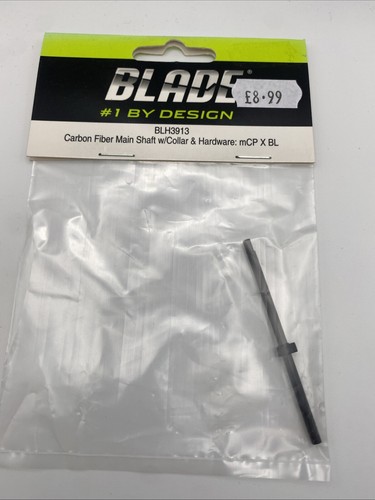 Lama flite mcpx - e-flite, albero