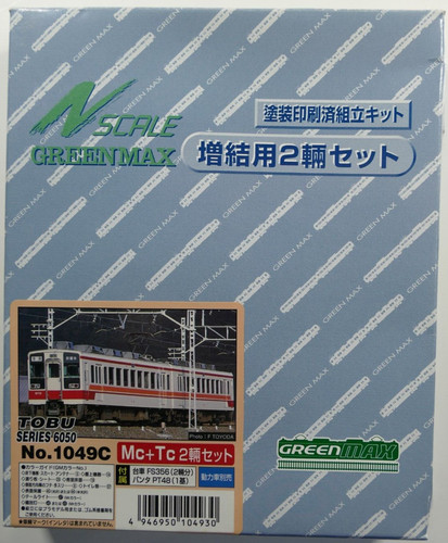 Scale tobu series 6050 lead - n,