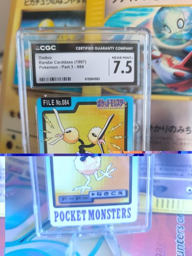 Carta pokemon card - card, pocket