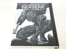 The Artwork of Berserk Kentaro