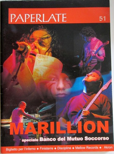 Paperlate 2004 marillion - paperlate,