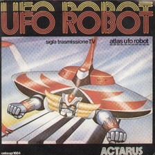 Actarus - Ufo Robot  Shooting Star [Vinile 7 pollici - 45 Giri]
