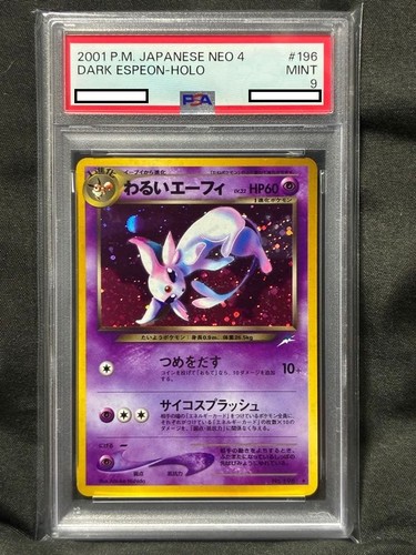 Psa dark espeon holo - [psa,