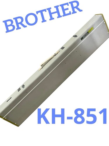Fratello 851 macchina - kh-851,