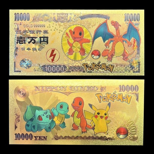 Charmander charizard banconota - charizard,