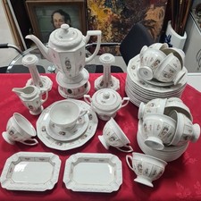 Rosenthal Poesia Maria