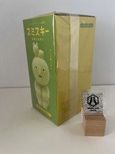 Dreams Ufficiale Big Figure