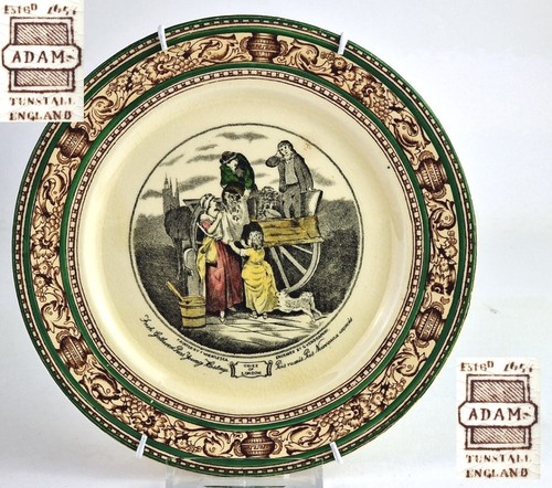 Piatto ceramica vintage - in,