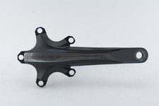 Shimano Dura-Ace FC-7950/7900
