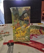  Box 151 vol 4 Pokèmon