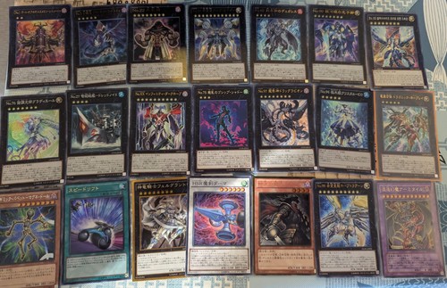 Lotto carte jp come - yu-gi-oh,