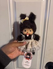 Monchhichi Girl Twintails