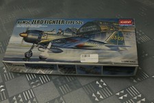 ACADEMY  HOBBY MODEL KITS -