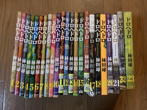 Set completo manga dorohedoro - completo,