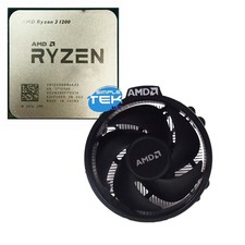 AMD RYZEN 3 1200 PROCESSORE
