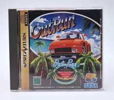 OutRun Out Run - SEGA Saturn -
