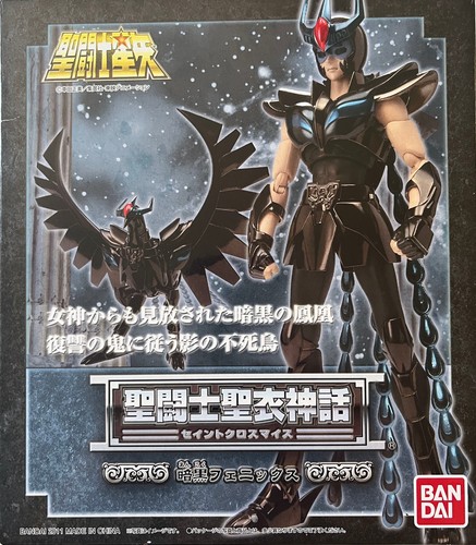 Saint seiya myth cloth black - saint,