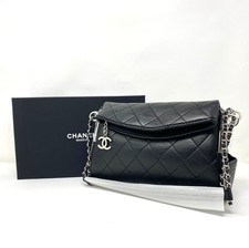 CHANEL Borsa Trucco Bellezza
