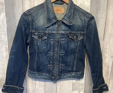Rara giacca denim Levis