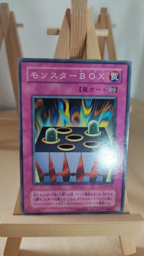 Fairy box - fairy,
