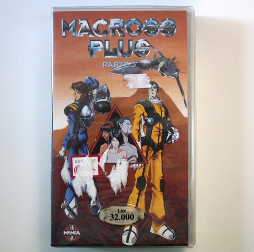 Moviefair macross plus parte - moviefair,