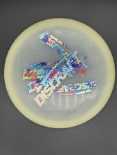 Nuovo Drone Discraft Edizione