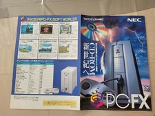 Nec fx soft world - fx,