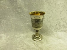 Becher.  Silber. 84 Zol