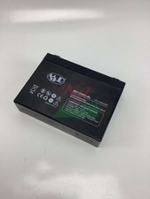Batteria gel 12V/2,8Ah Mowcart