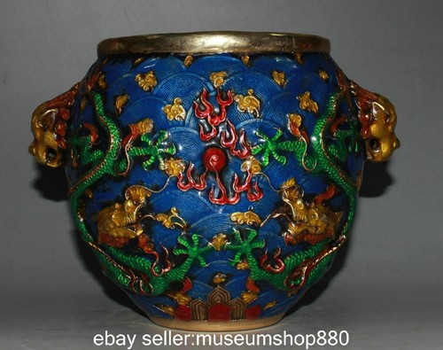 Ming xuande cinese rame - ming,