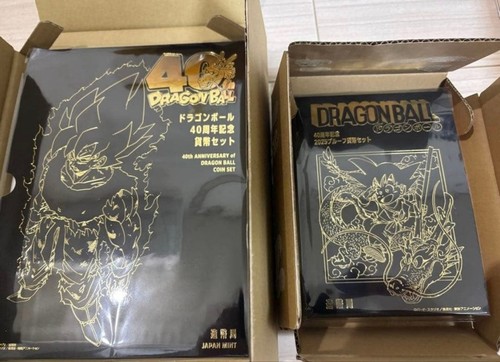 Dragon ball anniversario - dragon,