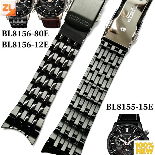 Per citizen bl8156 80e 12e - per, bl8156-80e/12e