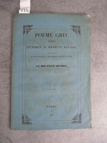 Poeme grec attribué - , au
