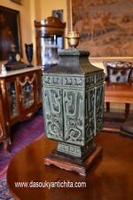 Lampada da tavolo cinese anni