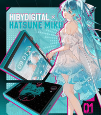 HiBy Starry Sea Digital M500