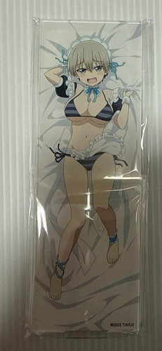 Uzaki chan vuole uscire - vuole,