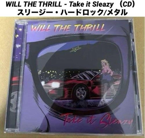 Will the thrill - it, sleazy