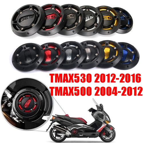 Cover protezione motore yamaha - cover,