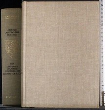 STORIA DEL MONDO ANTICO VOL