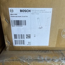 Lot of 12 Bosch NDA-U-PMT