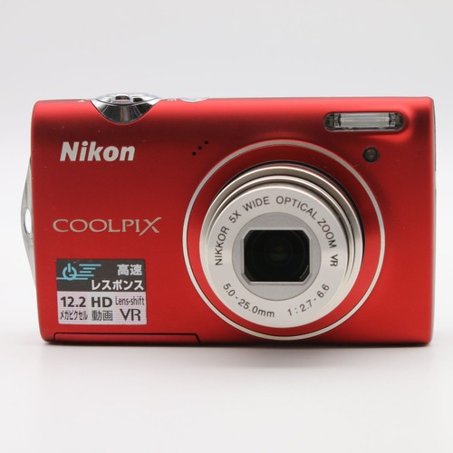 Nikon coolpix s5100 fotocamera - s5100,