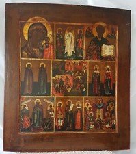 Antica icona russa nove pezzi