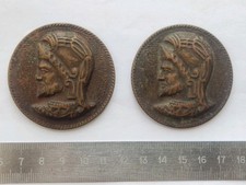 Set 2 antichi mantelli da