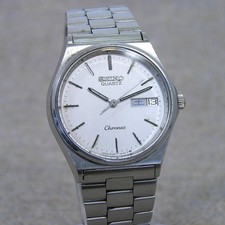 Seiko chronos 8123 6130 kanji - chronos,