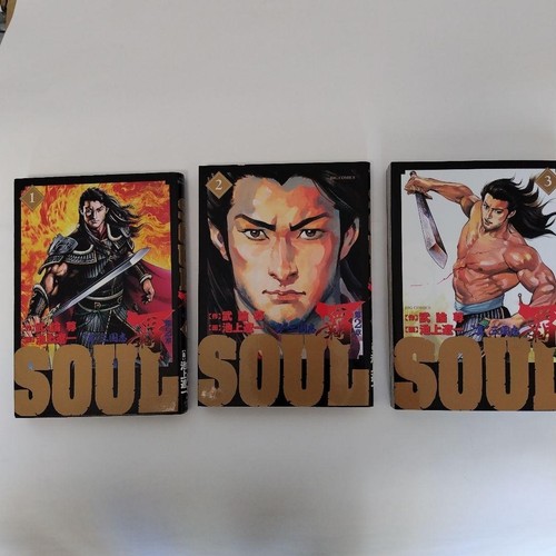 Soul seconda stagione - ha,
