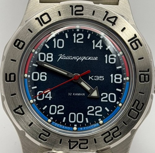Vostok komandirskie h - vostok,