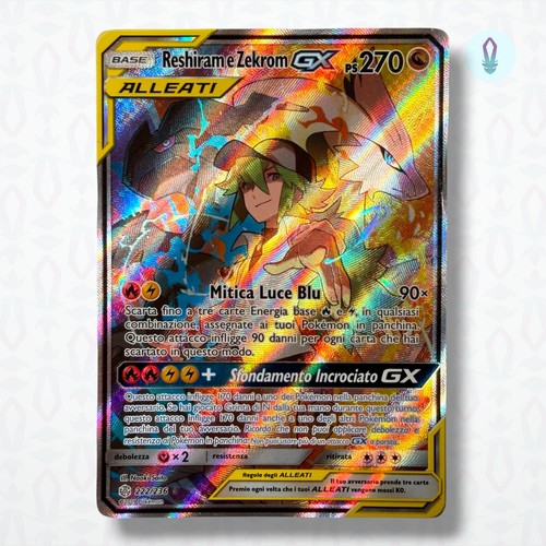 Pokemon reshiram zekrom gx - reshiram,