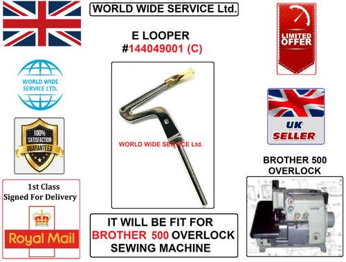 Fratello serie 500 overlock - 500,