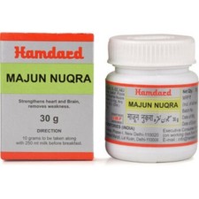 2 x 30g Hamard Majun Nuqra -